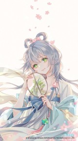 我，真不是，洛天依